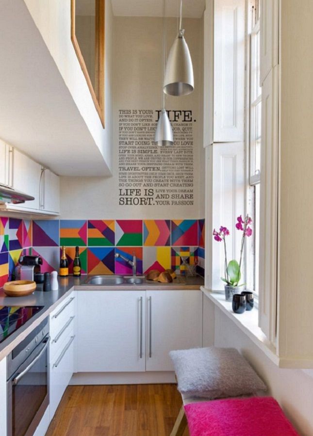 colorful small kitchen